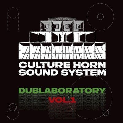 Culture Horn - True Horns