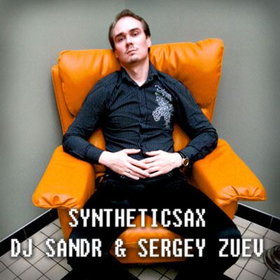 Seasons - December (Saxophone - Guitar Live Improvisation)