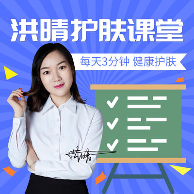 换季护肤谜团：揭秘肌肤泛红，拥抱自然妆感