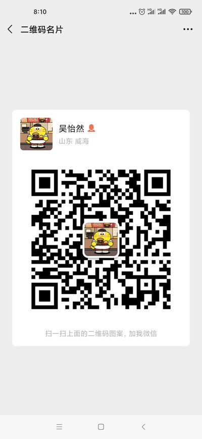 6. 跟我们一起玩阿瓦隆吧 | 桌游分享 | EXiT | 狼人杀 | 话题逐渐沉重