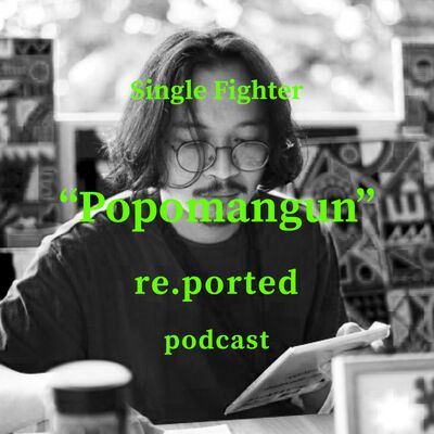 SINGLE FIGHTER POPOMANGUN