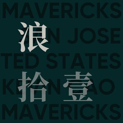  自动驾驶、摄影、GPT-3 和猫 