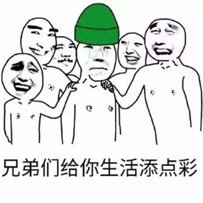 如何发现另一半奸情？5月20日