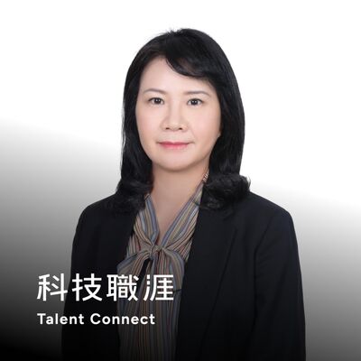 S6EP58｜數位人才在產險領域如何發揮？ft. 新安東京海上產險總經理 賴麗敏