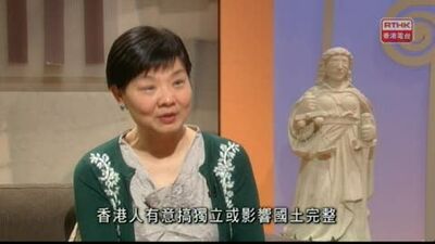 余若薇