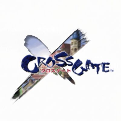 第四話：試煉之路，時空交錯的勇者