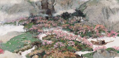 053. 走，散步去 | 开小差