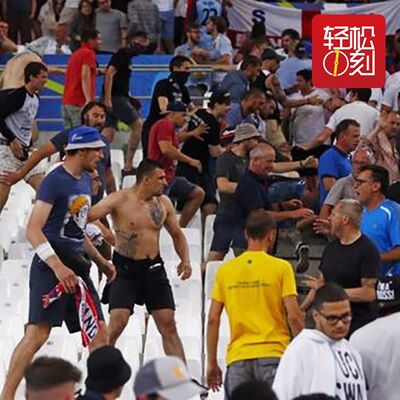 论一个欧洲杯球迷的自我修养（粤语版）