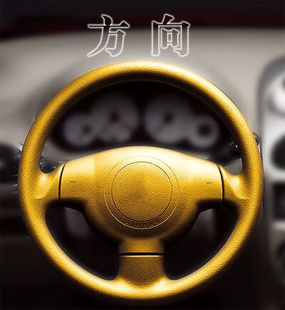 尢子夫：微商应该何去何从？