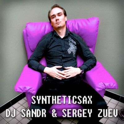 Seasons - August (Saxophone - Guitar Live Improvisation)