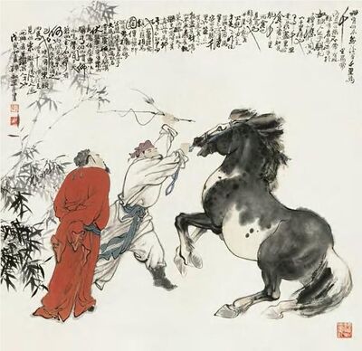 【成语故事】伯乐一顾 晚安妈妈