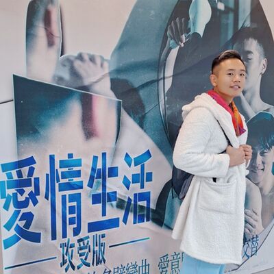 台南人劇團《愛情生活》攻受版 ft. Calven 