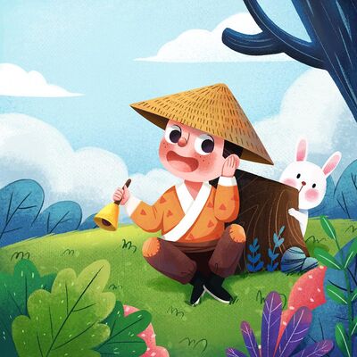 浩然爸爸讲成语-东山再起