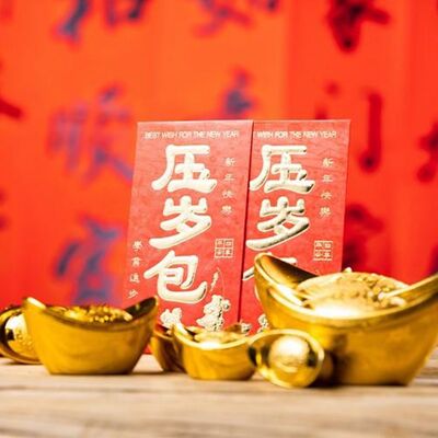 聊一聊春节压岁钱｜张沛沛过于凡尔赛，爹妈能否自主支配