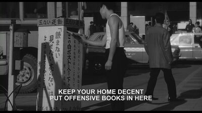 #26 - If I Am Not Tongue But Ears