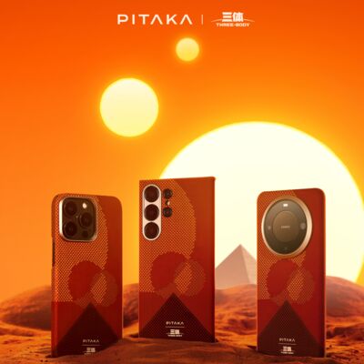 Vol50. 拉上 PITAKA 伙伴，聊聊联名定制这件事！