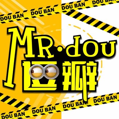 网课治愈了我的失眠@逗瓣