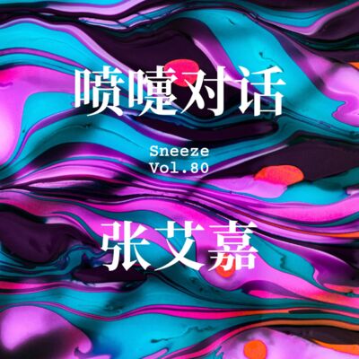 080.40，40，70，女人创作，也生活