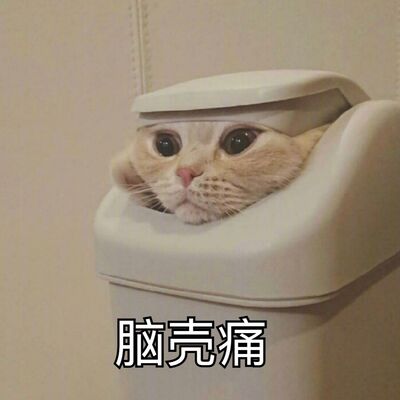 原来学习真的会“烧脑”
