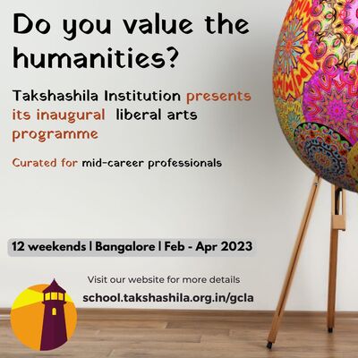 #193 No Country For Young Men?