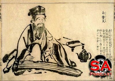 EP156 Japan and the Chinese Tributary System P2