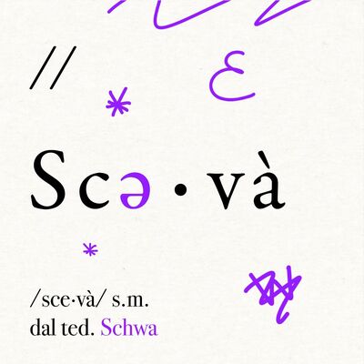 Chi ha incastrato lo schwa?