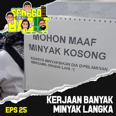 Kerjaan Banyak Minyak Langka