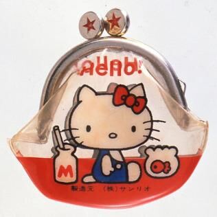 From plastic coin purse to world domination, Hello Kitty turns 50