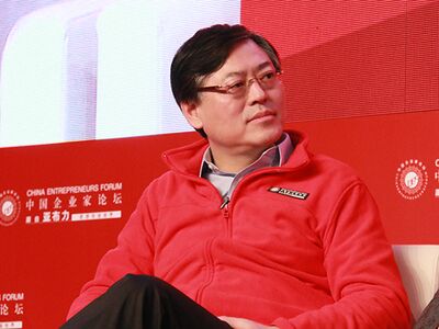 【拉动内需】杨元庆：得让老百姓敢在中国花钱