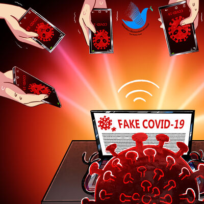 ตอนที่ 7 รวมข่าวปลอมเรื่องไวรัสโคโรนาที่ก่อโรค COVID-19