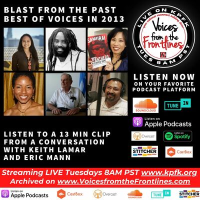 The Best Voices Classics & Keith Lamar
