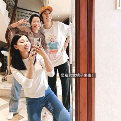 105 双厨狂喜！搞钱女孩创始人小辉来了！