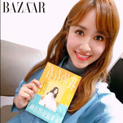 【愛，聊不聊】-Sandy 吳姍儒