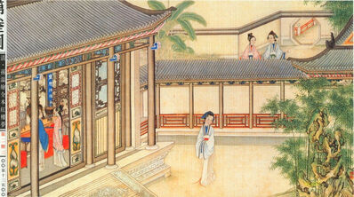 黛玉进贾府13-黛玉葬花吟