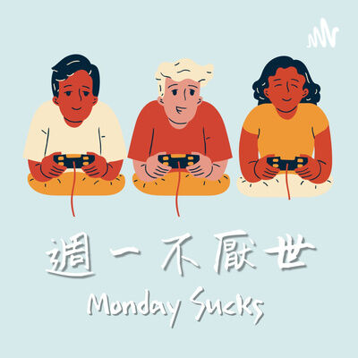 突然加更. 你看那個月餅它又大又圓