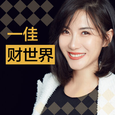 商业视角：特朗普身价飙升46亿美元背后的秘密武器