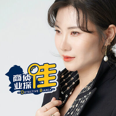 一个隐秘产业的发展史