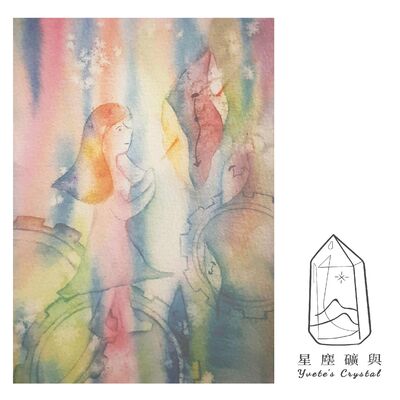 E11 礦的故事｜時光鐘