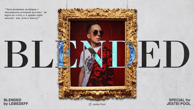 Rihanna x Moloko - We Found Love (Lebedeff Blend)