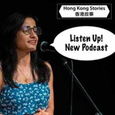 Podcast - 21 November 2023 - Prativa - Strawberries And Nicotine