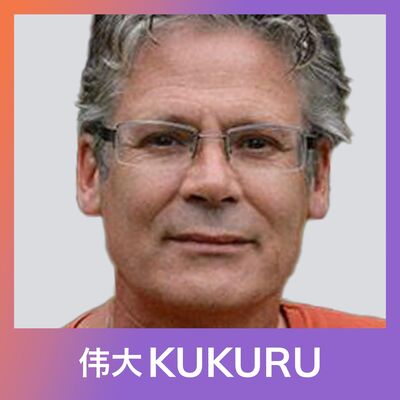 Hans Laurentius over Advaita, ontwaken, spiritualiteit , filosofie en Non-Dualiteit | KUKURU #268