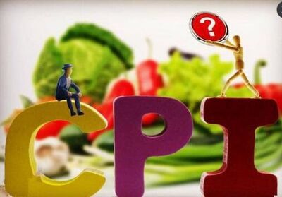 CPI涨幅重回“1”时代，该悲还是喜？央行真要降准了吗？_1
