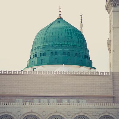 Salawat of Rabī' Lyrics and Singing by: Shaykh Ahmed Saad صلاة الله على أحمد