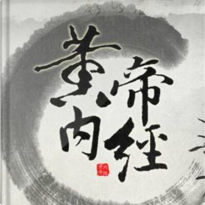 养老穴对老年人尤为重要