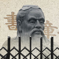 豫章书院无终局01