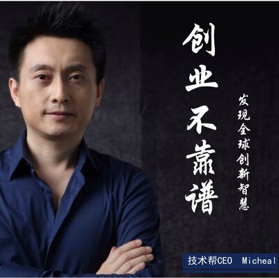 纽约创业公司抓住分手商机，找房、健身、交友一站式搞定