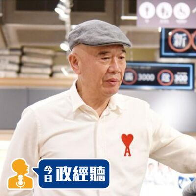 被吐槽也要做！特力總裁何湯雄為何致力拍片當網紅？