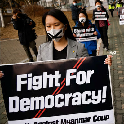 Myanmar 🇲🇲