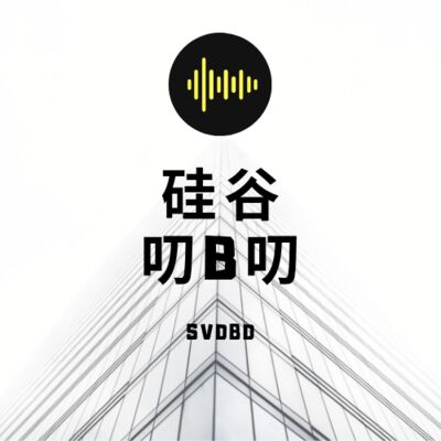 Vol. 102 从教师到UX的转行之路