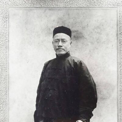 Vol 4 解释学与翻译的政治